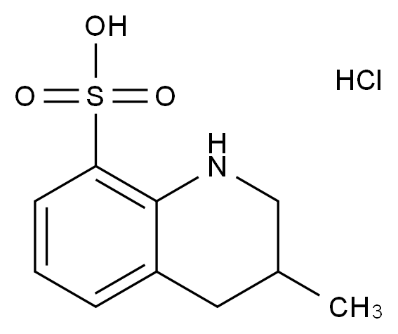 阿加曲班杂质4结构式