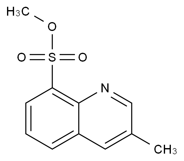 阿加曲班杂质41结构式