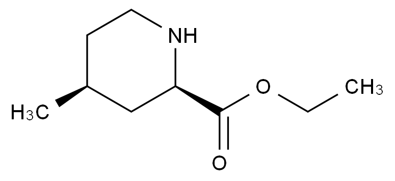 79199-61-4 阿加曲班杂质8结构式