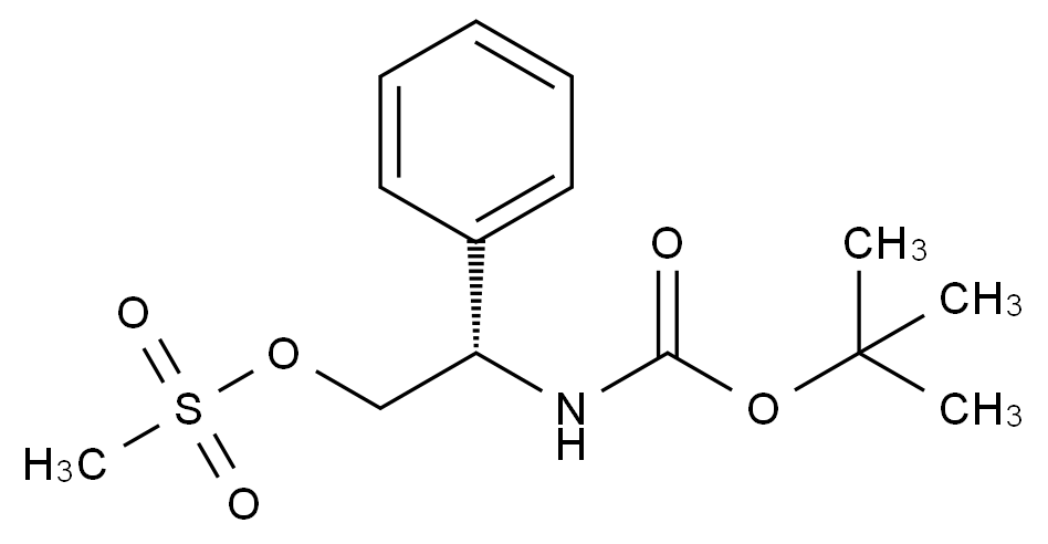 110143-62-9 噁拉戈利杂质20结构式