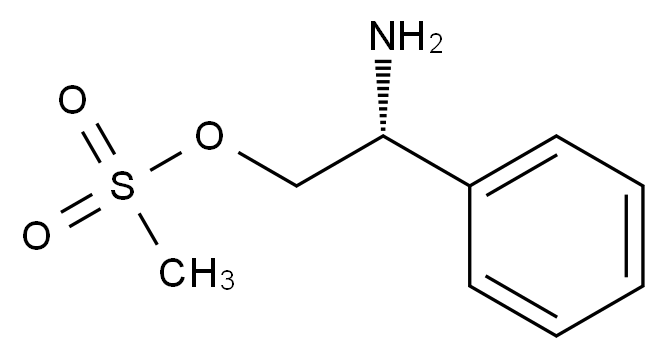 748735-20-8 噁拉戈利杂质57结构式