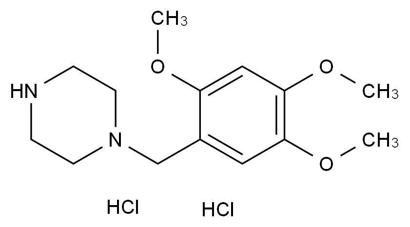 曲美他嗪EP杂质E DiHCl结构式