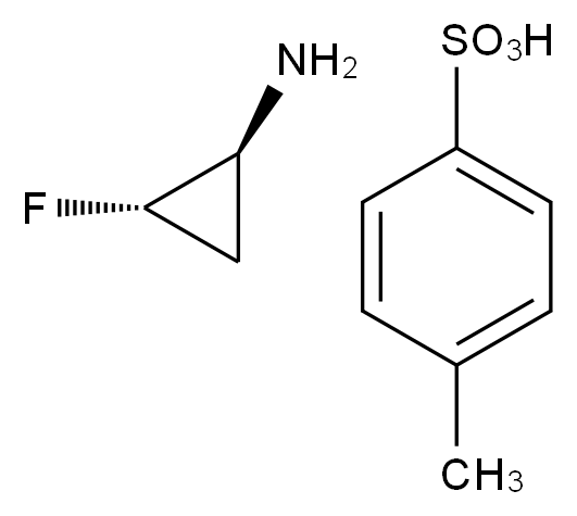 西他沙星杂质11结构式
