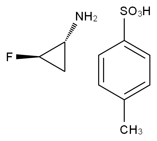 西他沙星杂质12结构式