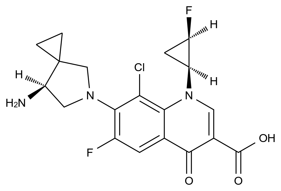 西他沙星杂质58结构式